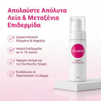 VELMIRA™ Αφρός Αποτρίχωσης 150ml – Λείο Δέρμα Χωρίς Ερεθισμούς