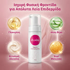VELMIRA™ Αφρός Αποτρίχωσης 150ml – Λείο Δέρμα Χωρίς Ερεθισμούς
